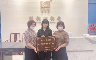 恭喜北京市順義區(qū)史女士、王女士成功簽約翌芙萊